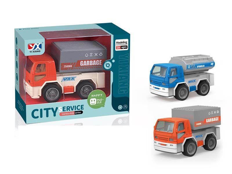 FRICTION TRUCK